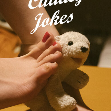 写真集「Cuddly Jokes」 - 菜乃花