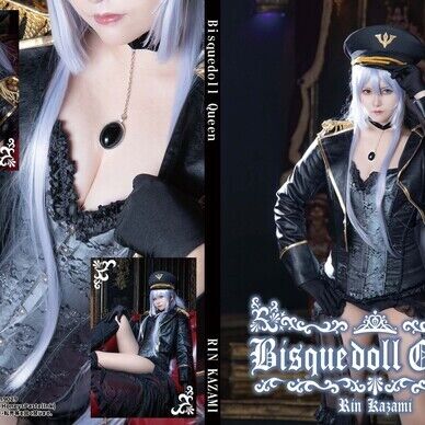 【DL版 風見りんROM】Bisque doll Queen