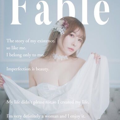 オリジナル写真集「Fable」