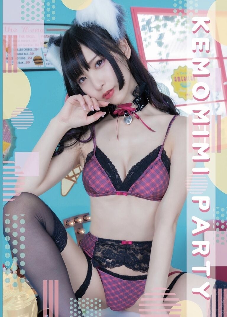 KEMOMIMI PARTY