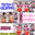 広瀬ゆう/ Yu Hirose＋ALL FANSの商品