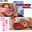 広瀬ゆう/ Yu Hirose＋ALL FANSの商品