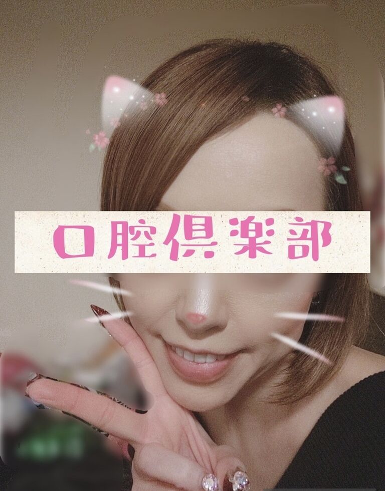 ともみさん　※再販