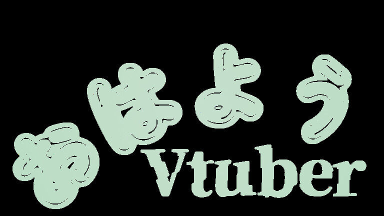 おはVロゴ