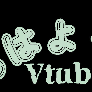 おはVロゴ