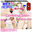 広瀬ゆう/ Yu Hirose＋ALL FANSの商品