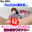 広瀬ゆう/ Yu Hirose＋ALL FANSの商品