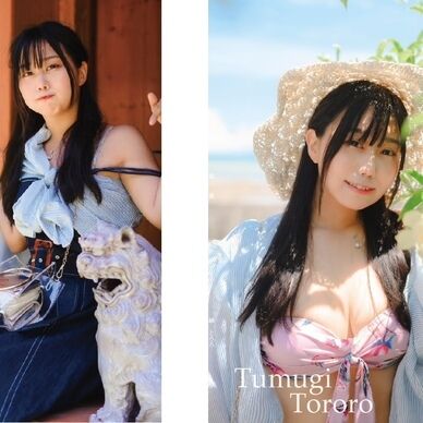 【写真集】常夏