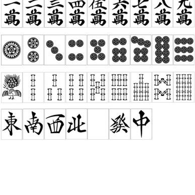 麻雀牌素材（クリスタ・モノクロ）
