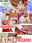 広瀬ゆう/ Yu Hirose＋ALL FANSの商品
