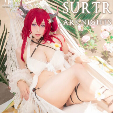 【2022.9月DL版セット】アークナイツ スルト 雨波 HaneAme Cosplay