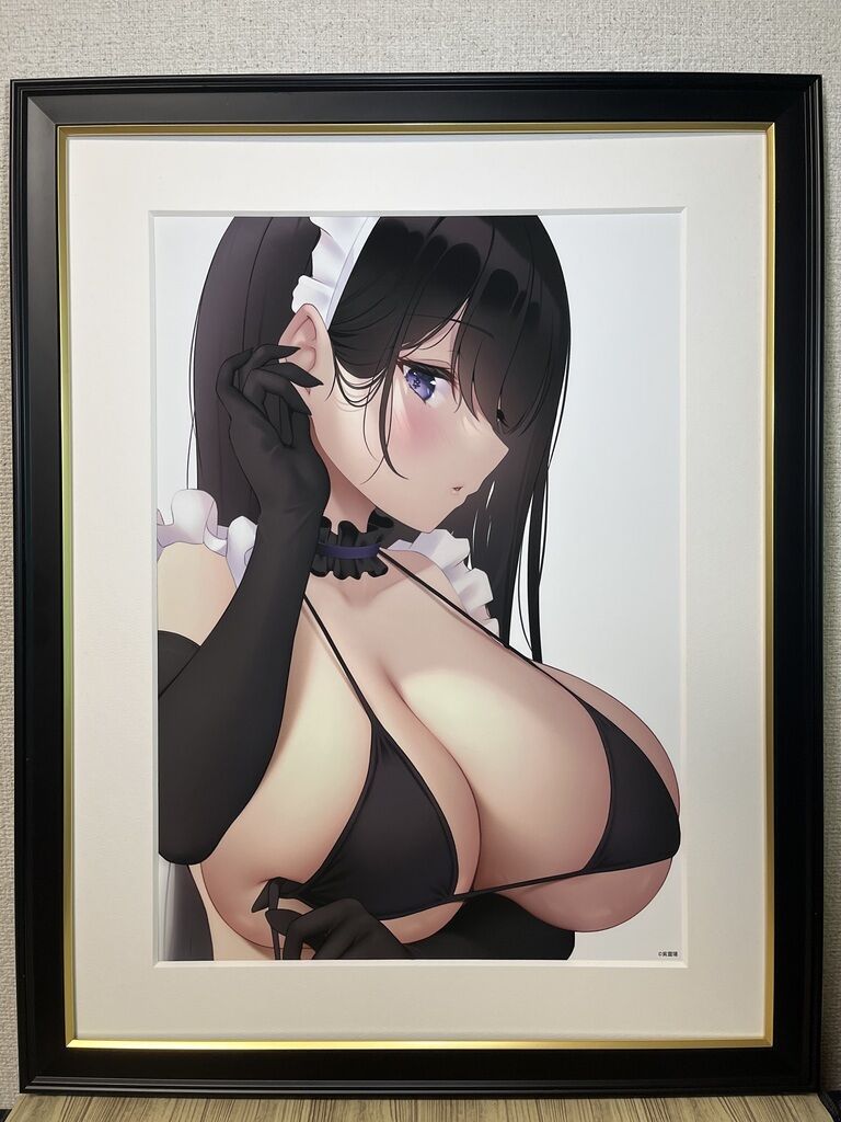 ダウナーメイド紫姫♪ 複製イラスト