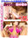 広瀬ゆう/ Yu Hirose＋ALL FANSの商品