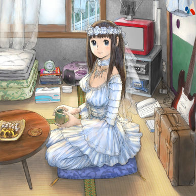 4畳半の花嫁