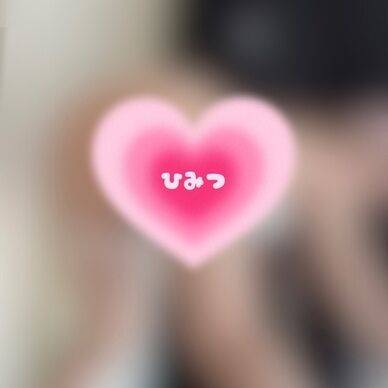 短期間限定💘激えちおしり猫セット