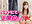 広瀬ゆう/ Yu Hirose＋ALL FANSの商品