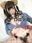 BMIにじゅうろくの商品