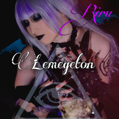Lemegeton