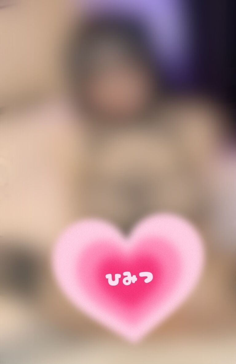 激えち極🖤おっぱいと開脚セット