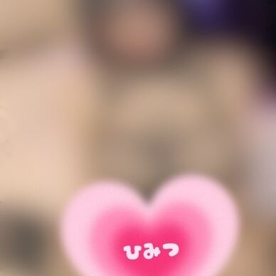 激えち極🖤おっぱいと開脚セット