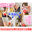 広瀬ゆう/ Yu Hirose＋ALL FANSの商品