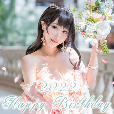 【2022.10月DL版セット】オリジナル創作コスプレ HaneAme 誕生日 雨波 HaneAme Cosplay