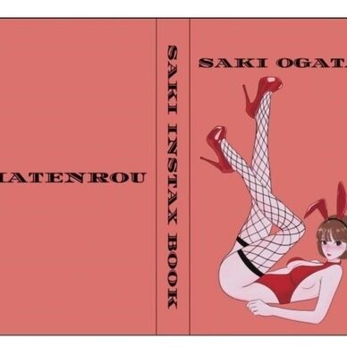 緒方咲グッズ🐰チェキ帳❤️