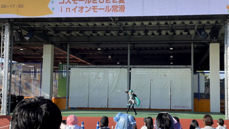 2022/9/25 コスモールin常滑(後方彼氏目線カメラ)