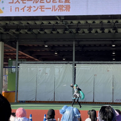 2022/9/25 コスモールin常滑(後方彼氏目線カメラ)