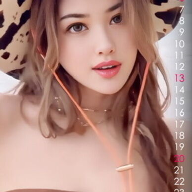 wallpaper with calender 2022/11 05