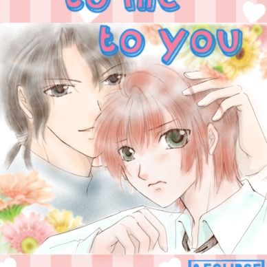 to me to you
