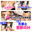 広瀬ゆう/ Yu Hirose＋ALL FANSの商品