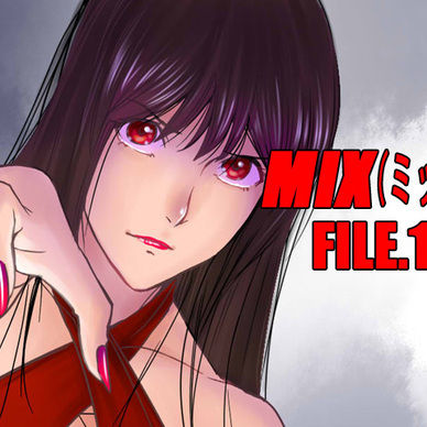 MIX FILE.1