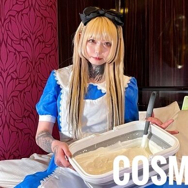 COSMESSY 05