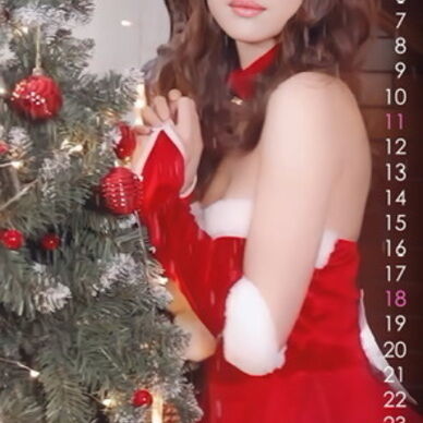 Wallpaper christmas ver. 03