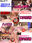 広瀬ゆう/ Yu Hirose＋ALL FANSの商品