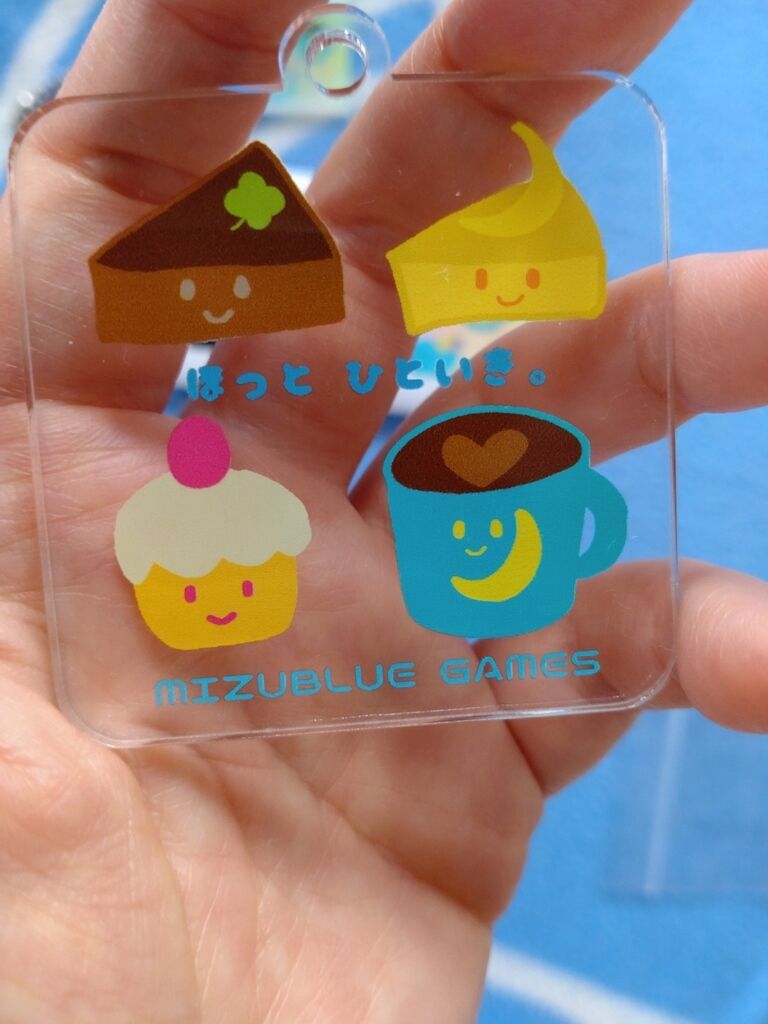 みずスタほっと茶菓子キーホルダー