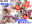 広瀬ゆう/ Yu Hirose＋ALL FANSの商品
