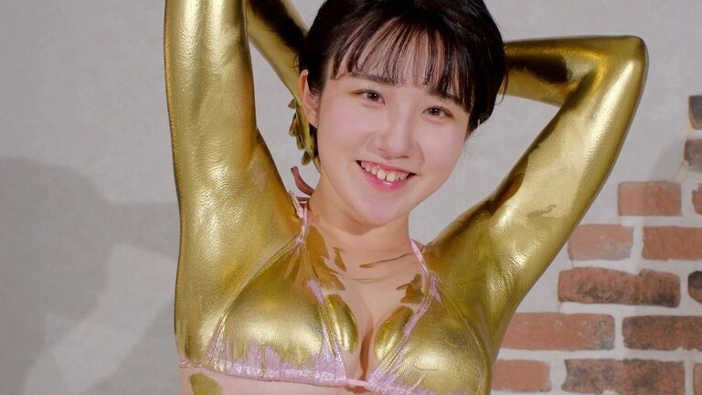 4K はじめての金粉 東野羽海さん
