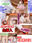 広瀬ゆう/ Yu Hirose＋ALL FANSの商品