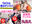 広瀬ゆう/ Yu Hirose＋ALL FANSの商品