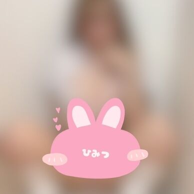 激えち💙制服でM字と下アングル🌸