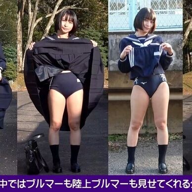 まおまおちゃんと学販ブルマー（校庭編２）