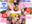 広瀬ゆう/ Yu Hirose＋ALL FANSの商品