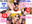 広瀬ゆう/ Yu Hirose＋ALL FANSの商品