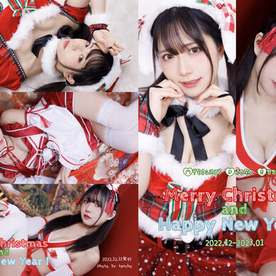 【写真集】Merry Christmas & Happy New Year！