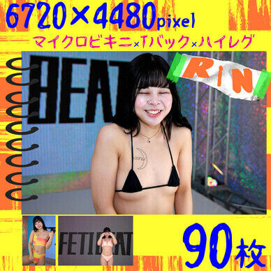 RIN。-02 マイクロビキニ×Tバック×ハイレグ　写真集90枚
