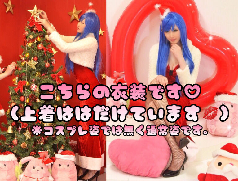 クリスマスチェキ-2022-