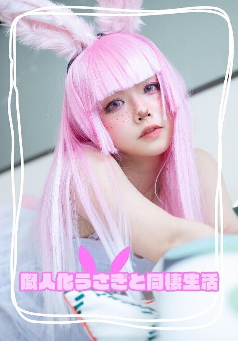 【DL版】擬人化うさぎと同棲生活🐇