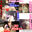 広瀬ゆう/ Yu Hirose＋ALL FANSの商品